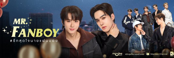 Daisy160114 Profile Banner