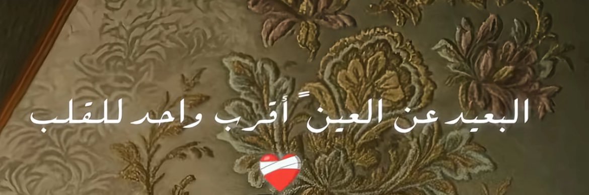 ڪْـــآنْ زْمْــآنْ banner