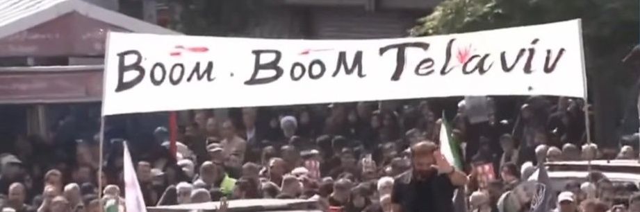 The Negotiator's banner