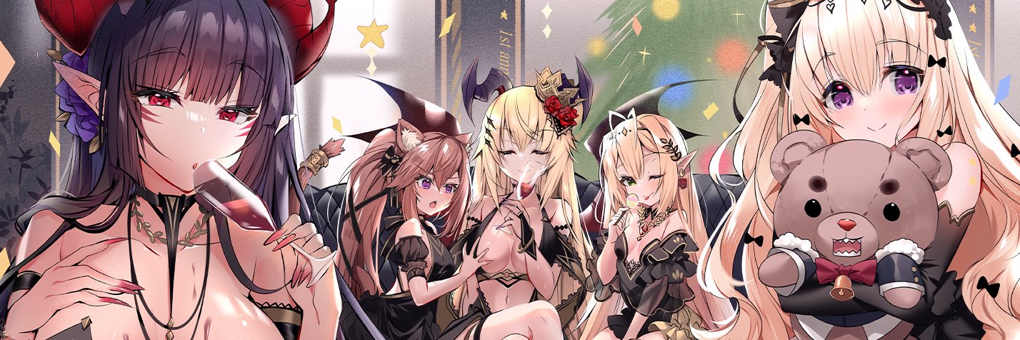 天下布魔 TenkafuMA! - EN banner