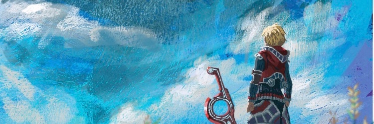 Fader's banner