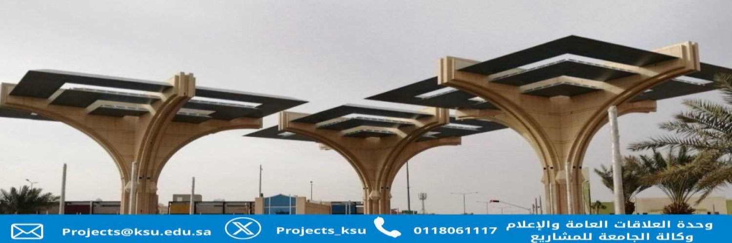 وكالة الجامعة للمشاريع banner