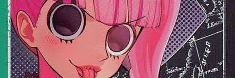 あんそにー banner