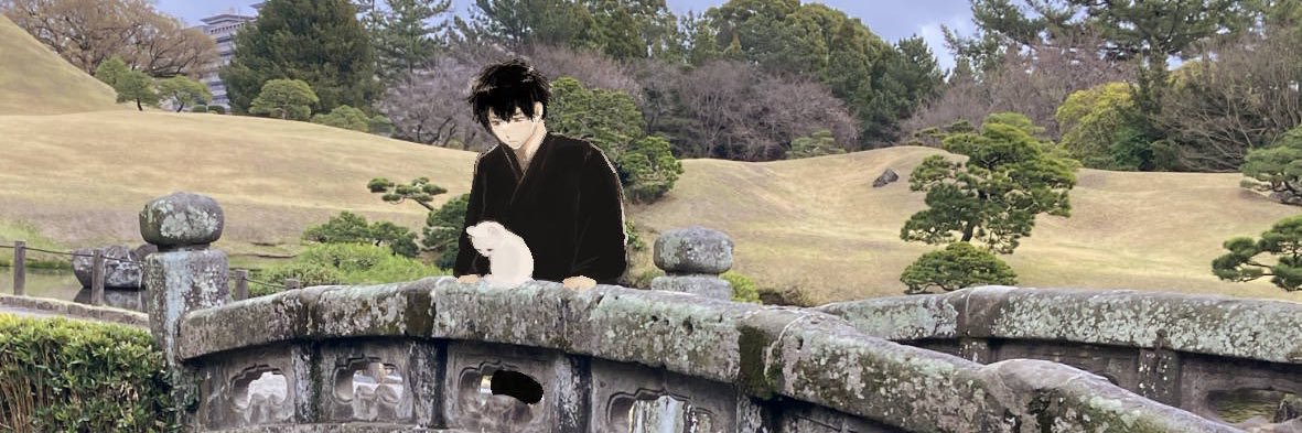 あたりめなんか作る banner