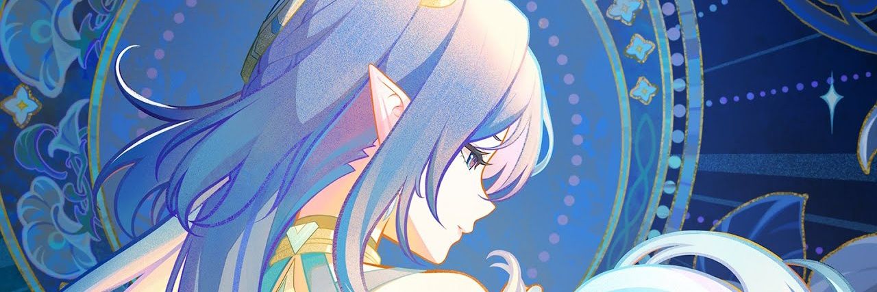 R banner