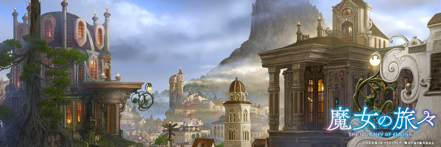 atmx's profile banner image