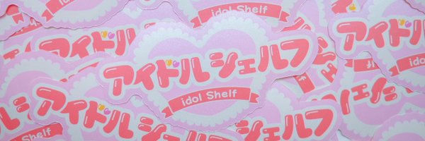 chaco_designer Profile Banner