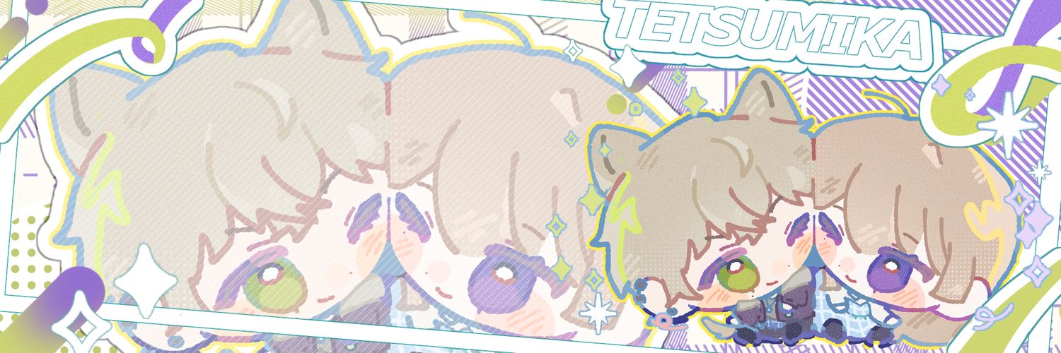 리네 banner