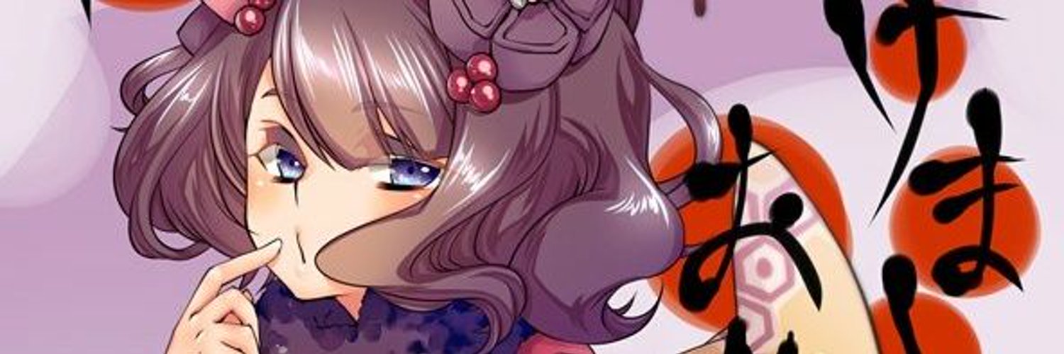 kyow_ms's profile banner image