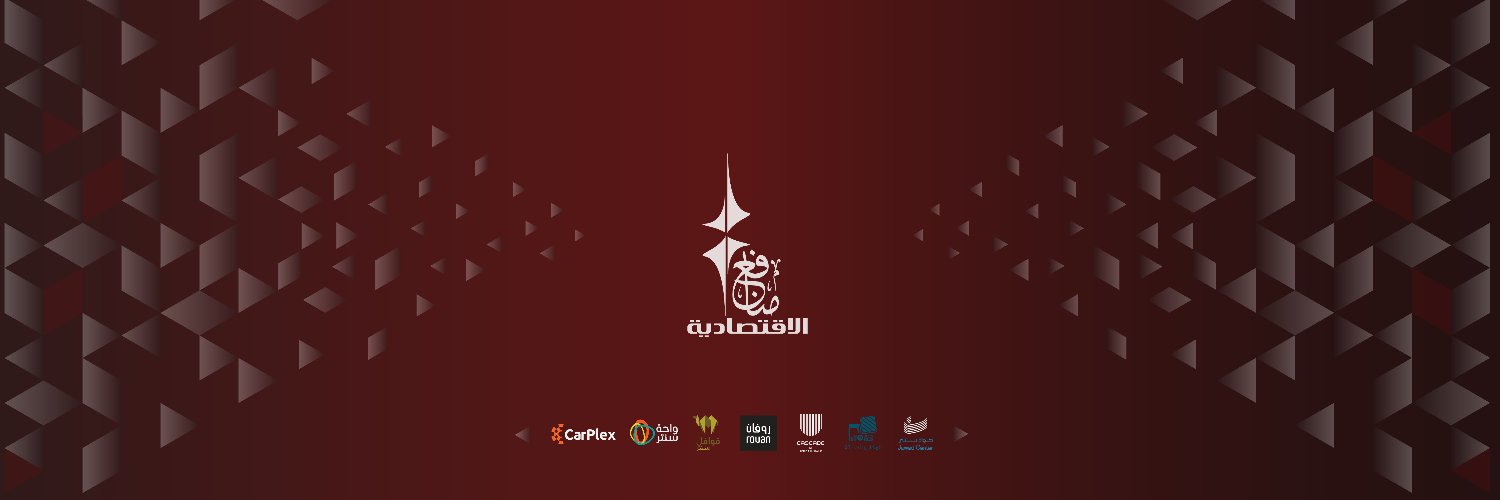 ManafeEconmic's profile banner image