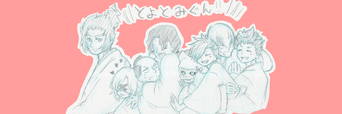 琴野🌈🌱 banner