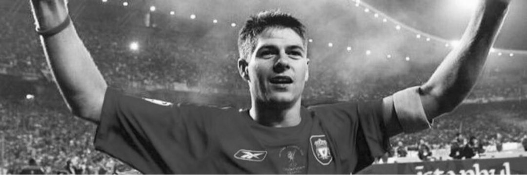 الزعيم الهلالي banner
