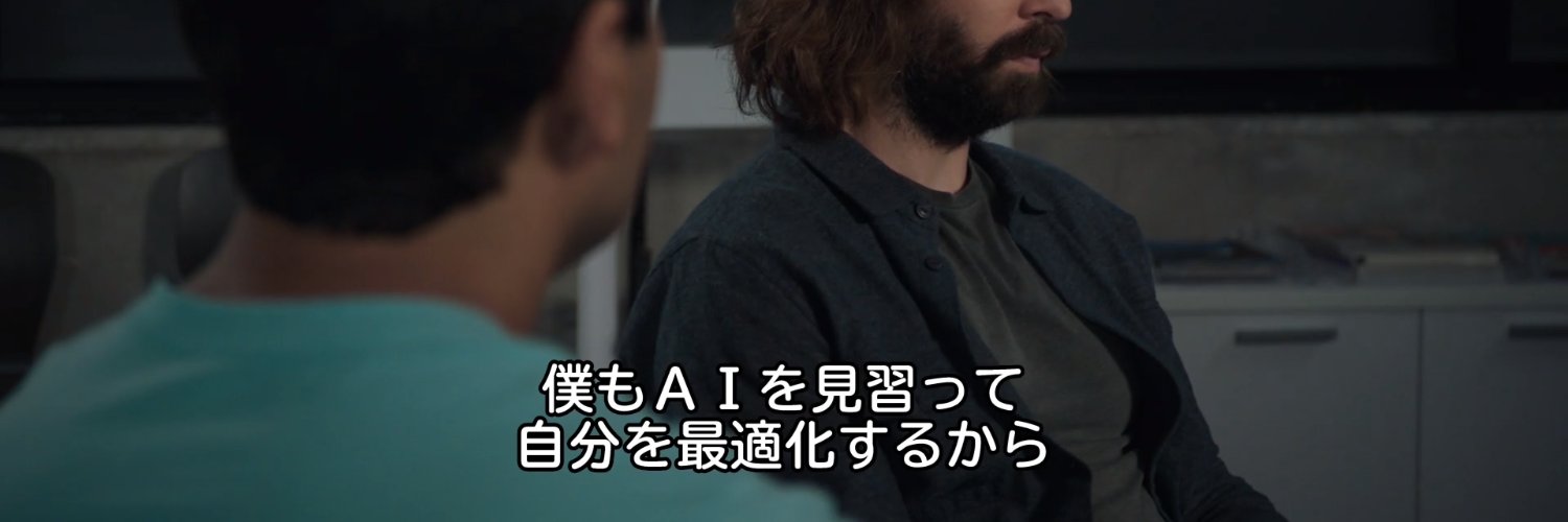 0x6d61's profile banner image