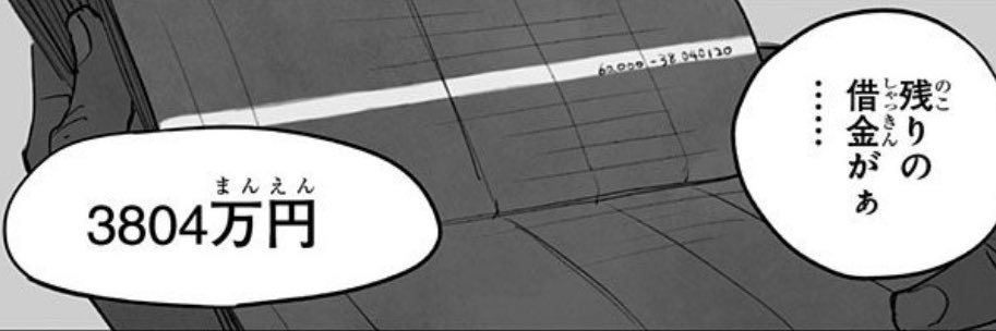 TenP_CS's profile banner image