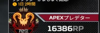 【PDX】たけちゃまん。 🍒✨ banner