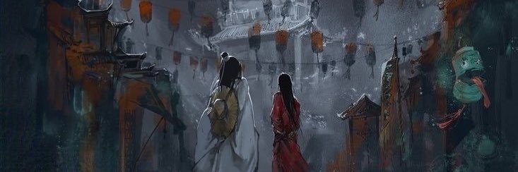 shan 珊's banner