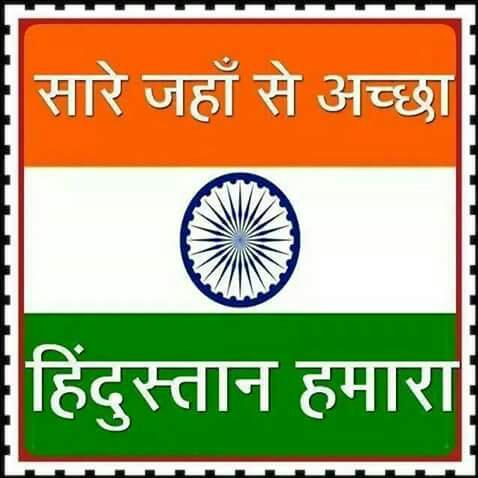 Hisinghritesh's profile banner image
