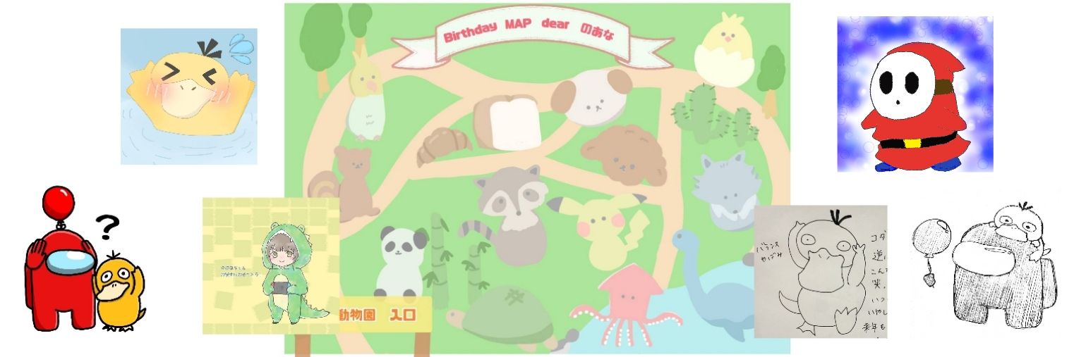 のあな～ん🌈 banner