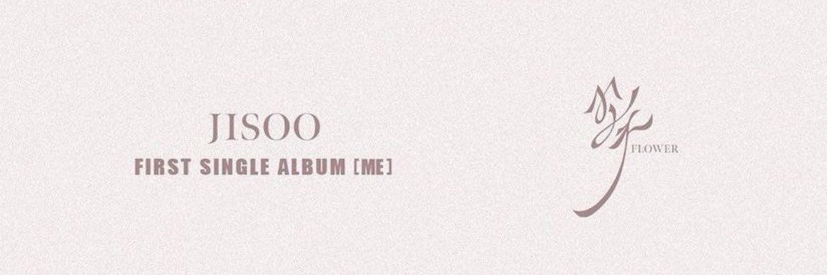 ☕️'s banner