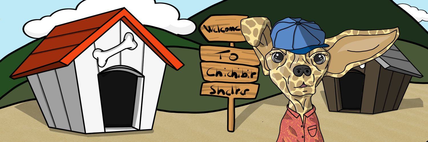 Chichibit Shelter banner