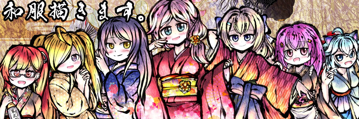 ネリアドーラ＠skeb募集中's banner