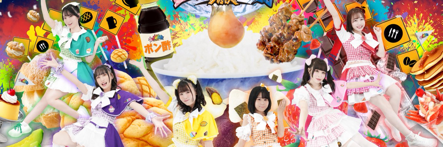 LUNCH KIDS