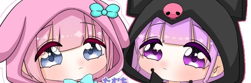 _tamchii's profile banner image