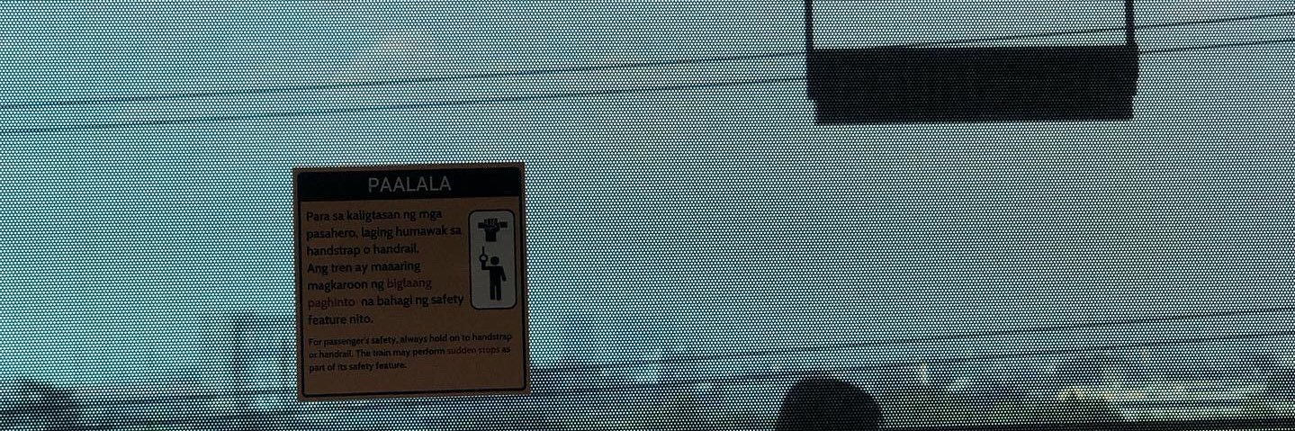 wav banner