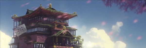 PerryBerry1325 Profile Banner