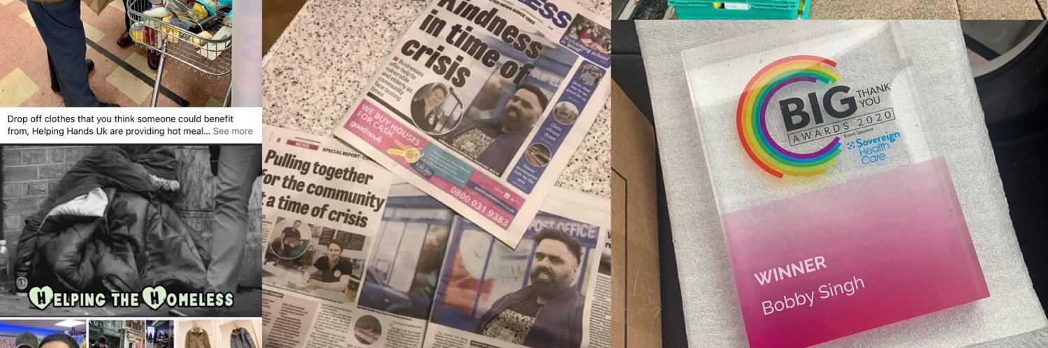 BB Proud to Serve the Community banner