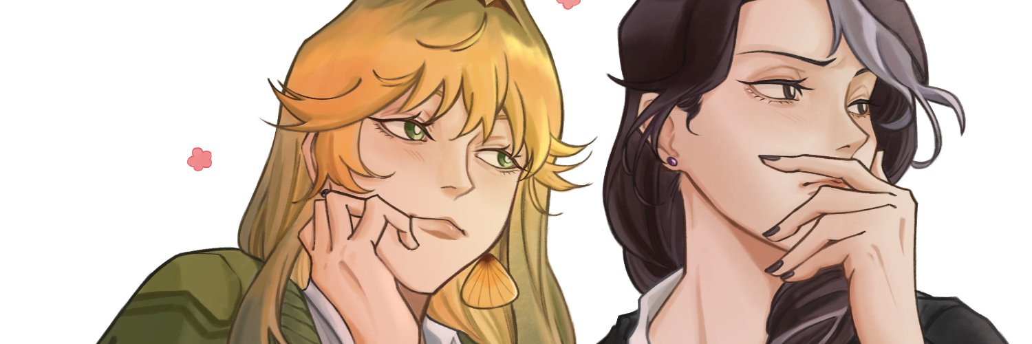 เมโลดวย banner