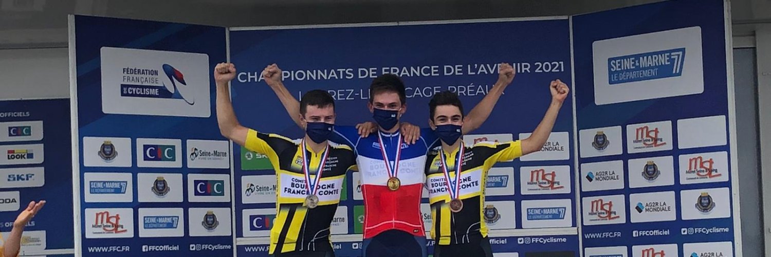 Espoirs du Cyclisme banner