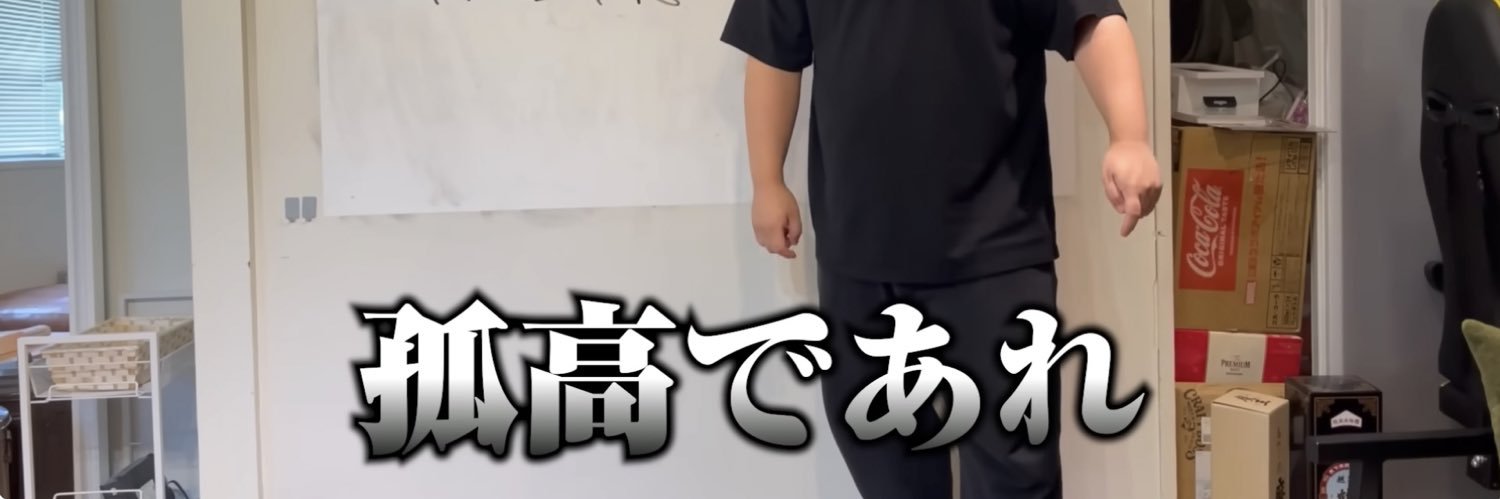 2II85l2l3's profile banner image