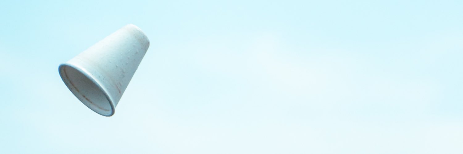 いいだ banner