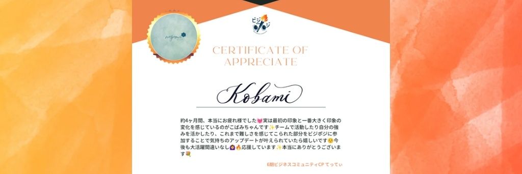 み ꒰ 𝘼𝙛𝙩𝙚𝙧𝙀𝙛𝙛𝙚𝙘𝙩𝙨 勉強中 ꒱ banner