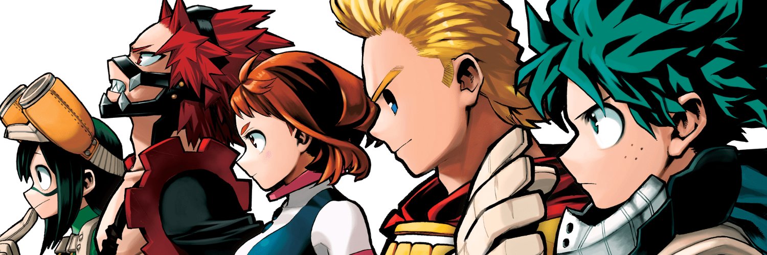 AllMight banner