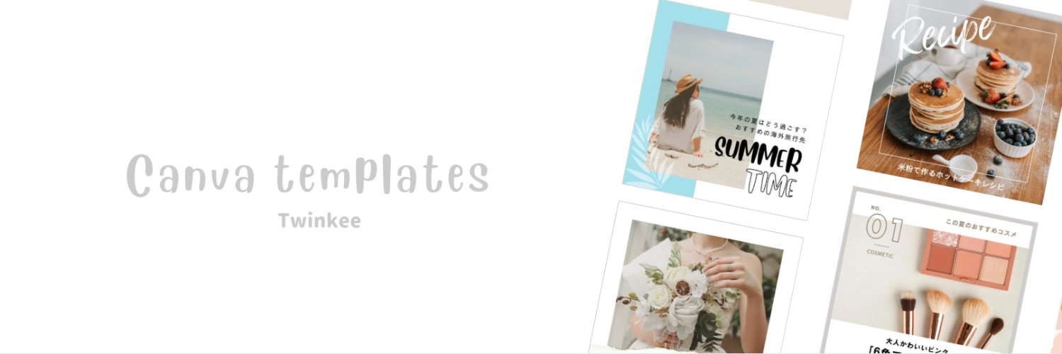twinkee1001's profile banner image