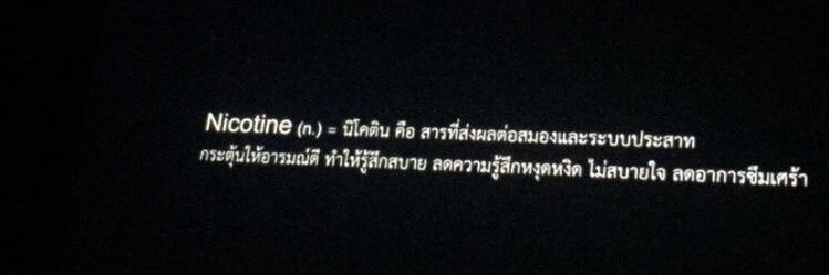 \.ชจ. banner