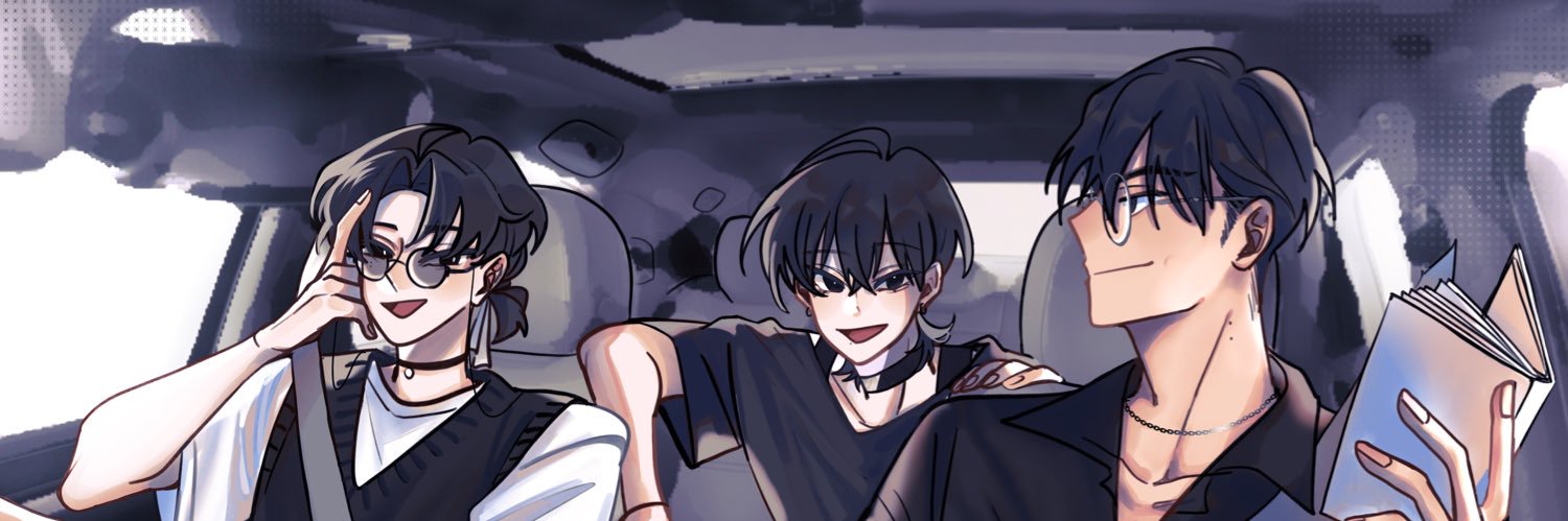 Neutron (ติดธีสิส) banner