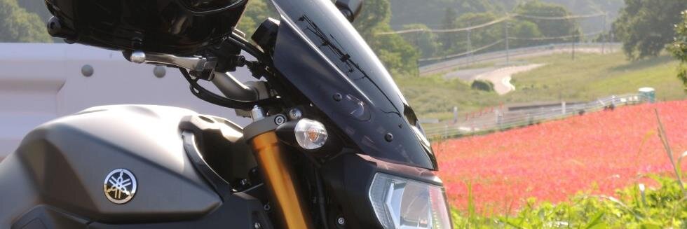 fuxima daisuke banner