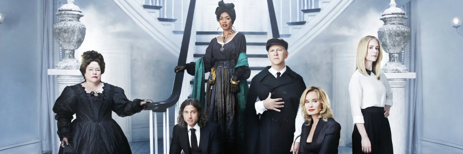 AHS Media banner