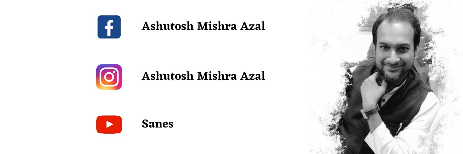 AzalAshutosh's profile banner image
