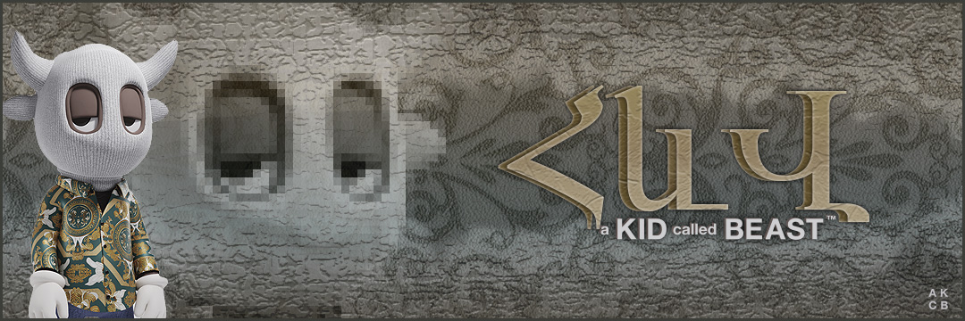 🦍👾RuY | a KID called BEAST 👾🦍's banner