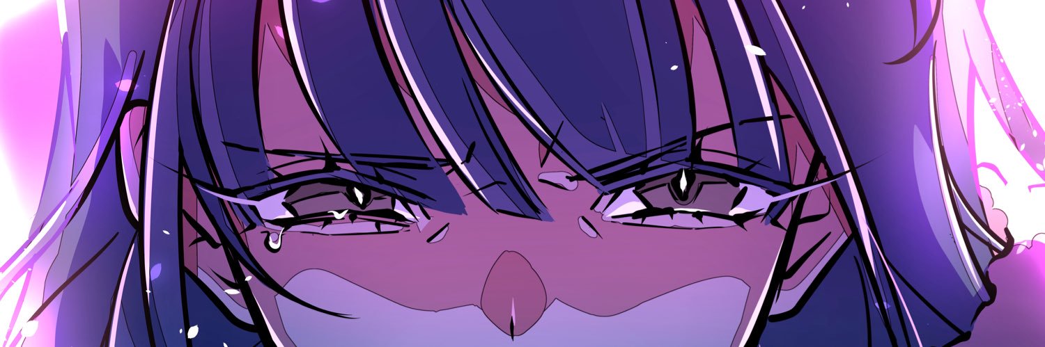 底眩(まぶし) banner