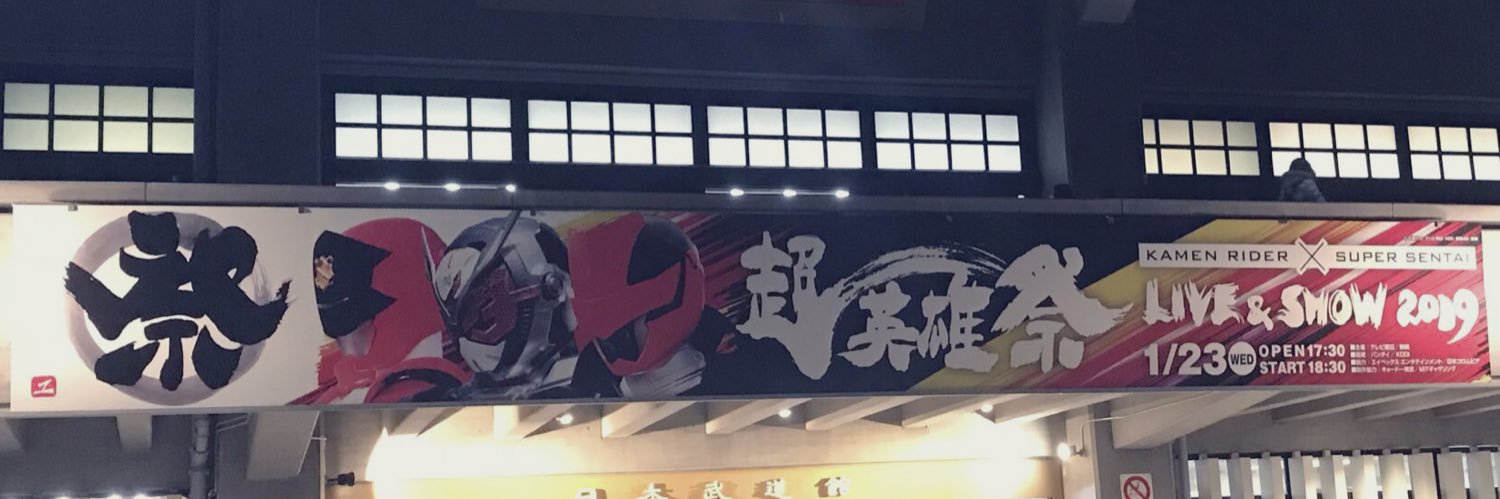 mzk_srkm's profile banner image