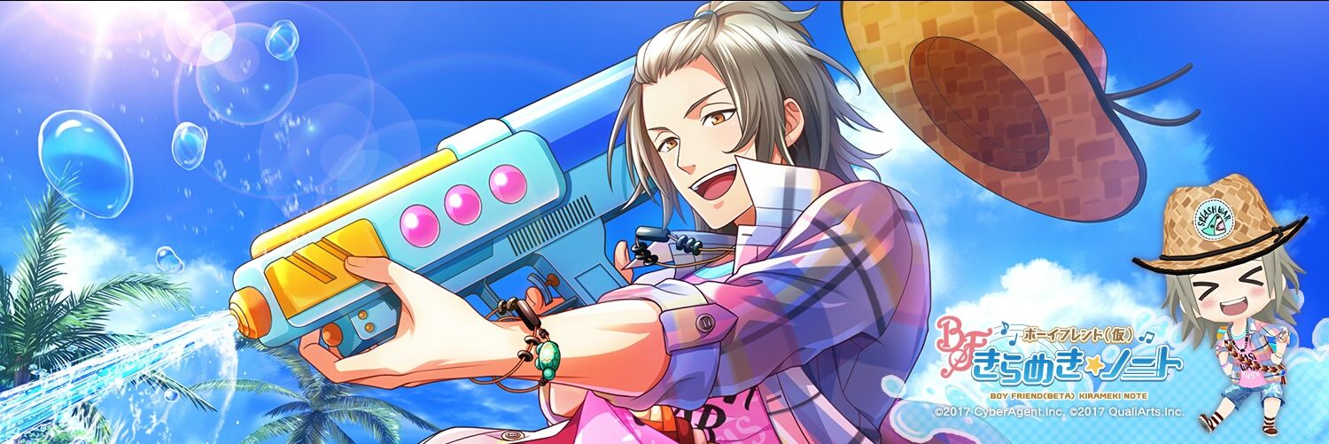 sososou_s0's profile banner image