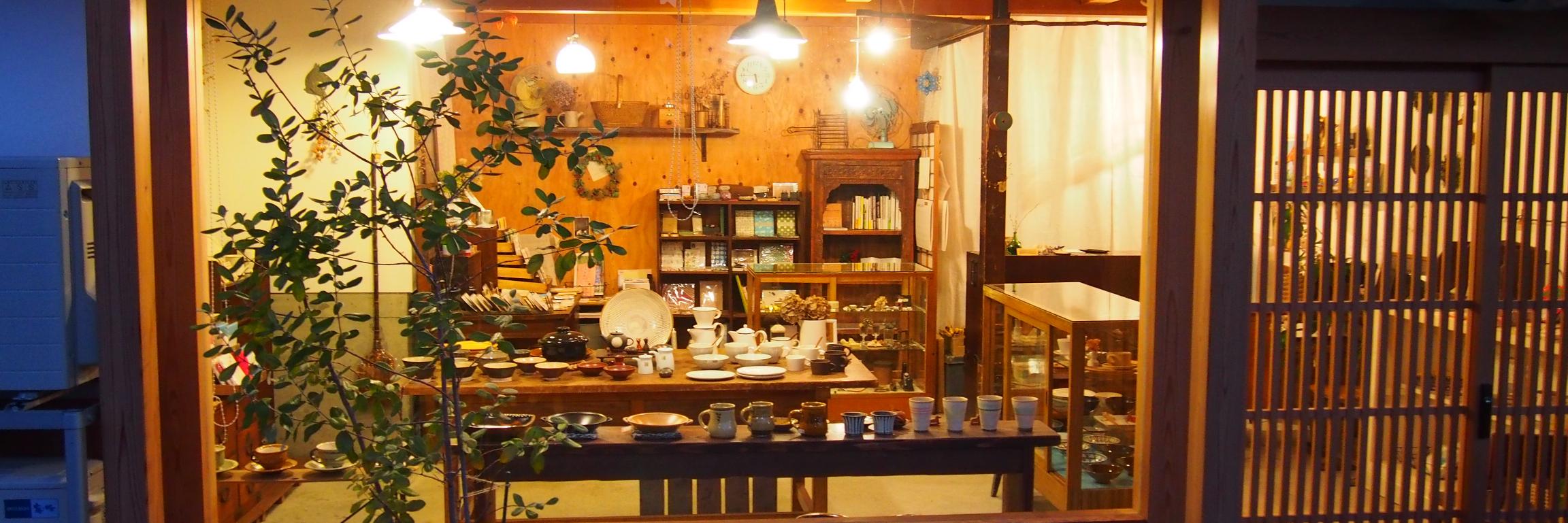 zakka_kauri's profile banner image
