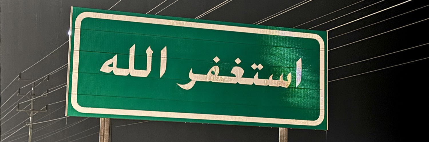 SAM's banner