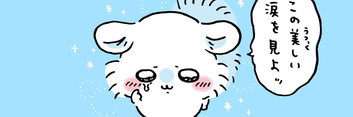 jrrk__'s profile banner image