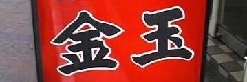 kuritia's profile banner image